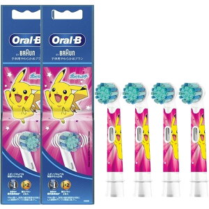 �u���E�� Oral-B�i�I�[����B�j�d�����u���V�i�ւ��u���V�j�q���p ���݂��݃N���[�� �L�b�Y �s���N 2�{���i�q���p ���C���� �s���N 2�{�Z�b�g �₳�����P�A�j