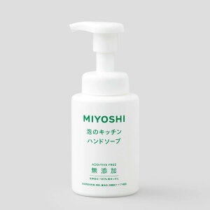 ySALEzYÃLb`nh 250ml