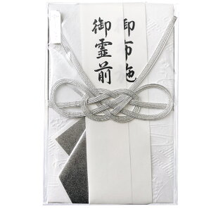 y3܂Ƃߔza@G{X@唻@L-WS2203@×3