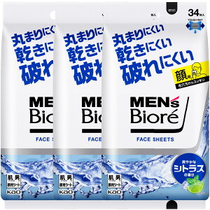 YrI tFCXV[g u₩ȃVgX̍ 34