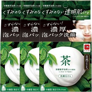 y3܂ƂߔzΌ R  ΂80g Aălbgt