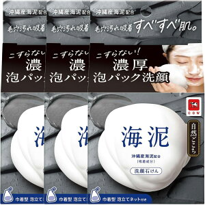 y3܂ƂߔzΌ R CD ΂ 80g Aălbgt