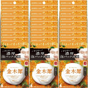 y24܂ƂߔzΌ R ؍ ΂ 80g Aălbgt