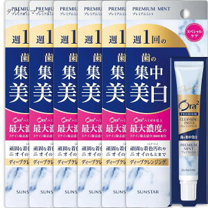 Ora2iI[c[jv~A NWOy[Xgmv~A~gn17g[򕔊Oi]