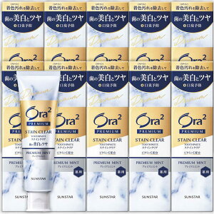 Ora2(I[c[)v~A@XeCNAy[Xg@100g[򕔊Oi]