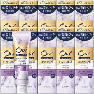 Ora2(I[c[)v~A@XeCNAy[Xg@100g[򕔊Oi]