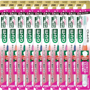 y10܂ƂߔziGUMjK@nOL{ f^uV #588 yɍׁziA\[gJ[j×10