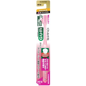 iGUMjKEnOL{ f^uV #518 yɍׁEPAсziA\[gJ[j