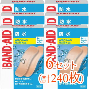 �y240���i40��×6�Z�b�g�j�܂Ƃߔ����zBAND-AID�i�o���h�G�C�h�j �h�� M�T�C�Y�i�~�}�J�n�p ������������ی� �����������j