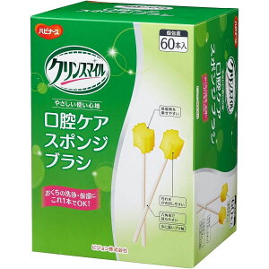 nri[X NX}C oPAX|WuV 60{