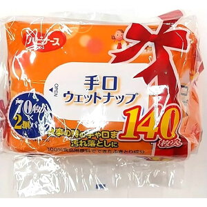 nri[X EFbgibv 70×2pbN