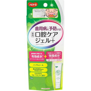 nri[X NX}CpoPAWFvX 50g