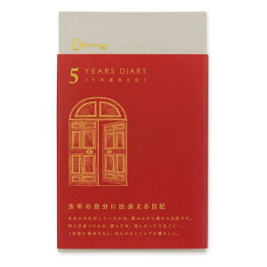 ~h L 5NAp   12851006