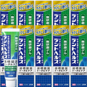 fgwX pn~KL Q 28gi~jTCYj[򕔊Oi]