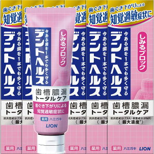 fgwX@pn~KL@݂ubN@85g[򕔊Oi]