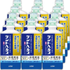 fgwX p f^X 450ml[򕔊Oi]