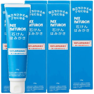 PAX NATURON(pbNXi`) ΂݂͂ 120g
