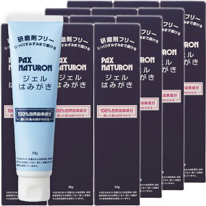 PAX NATURON(pbNXi`) WF݂ 90g