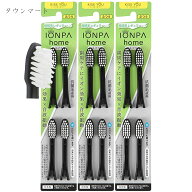 【3セット（12本）まとめ買い】KISS YOU（キスユー）イオン音波振動歯ブラシIONPA（イオンパ） ホーム 替…