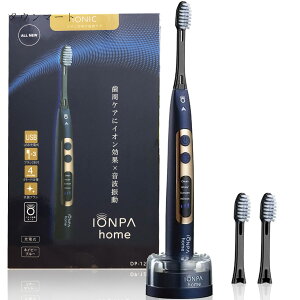 IONPA�i�C�I���p�j home �d�����u���V ���g�U�����u���V �\�j�b�N USB �[�d���i�{��+�ւ��u���V 3�{�j DP-121�iUSB�[�d���̉��g�U�����u���V�j