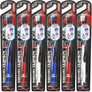 デンタルプロ ブラック」の人気商品一覧・価格比較 - 価格.com
