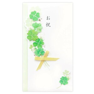�n���h���C�h�j�V�� ���j�� H11-AKS-98�i����̉����� ���j���ɍœK �������j