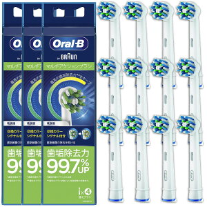 �u���E�� Oral-B�i�I�[����B�j�d�����u���V�i�ւ��u���V�j�}���`�A�N�V�����u���V �����V�O�i���� 4�{�� EB50RX-4HB�i�ւ��u���V �����\ �֗��j