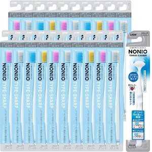 NONIO(ノニオ) ハブラシ TYPE-SHARP やわらかめ 20本 + 舌クリーナー 1本サンプル付き(色はお選びいただけません。)【ノニオ ハブラシ 歯ブラシ シャープ】