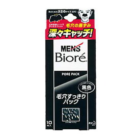 楽天市場 毛穴パック メンズの通販 楽天市場 毛穴パック メンズの通販