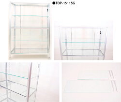 コレクションケースTOP-1511SGTOPCREATE(トップクリエイト)