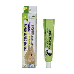 ラビット ヘアボールリリーフ うさぎ用毛球対策補助食品 619 SANKO(三晃/サンコー)