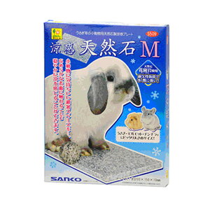  VR M S509 SANKO(OW/TR[)