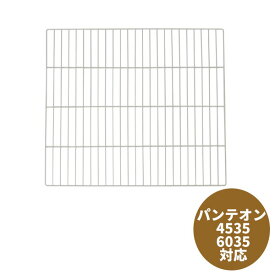 楽天市場 パンテオン パーツの通販