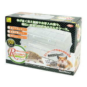 ���[�~�B60�@�x�[�V�b�N C601 SANKO(�O�W/�T���R�[)