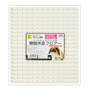 C[W[z[VCj[80p xtA[ J72 SANKO(OW/TR[)