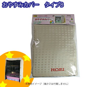 ₷݃Jo[ ^CvB 35̂p HOEI(Lh/z[GC)