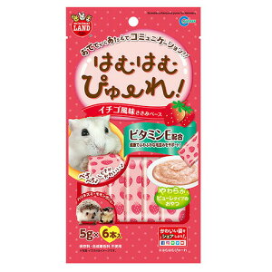 �͂ނ͂ނ҂�[�� �C�`�S���� MR-845 MARUKAN(�}���J��)