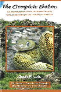 The Complete Suboc bgXl[N̔ɐB ECOjo[X(GRjo[X)