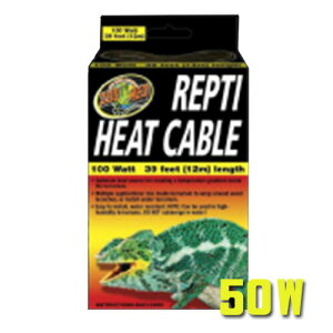 q[gP[u 50W RHC-50 ZOOMEDiY[bhj