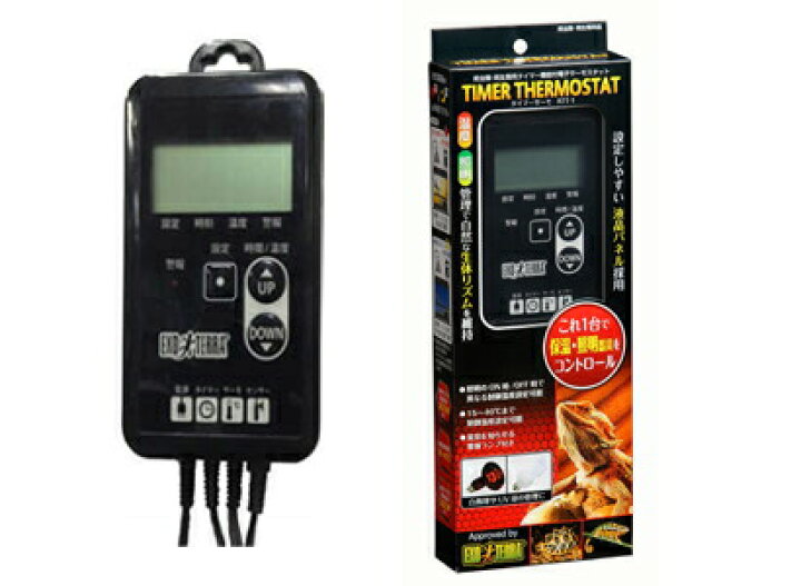 21秋冬新作 ジェックス タイマーサーモrtt 1 Fucoa Cl