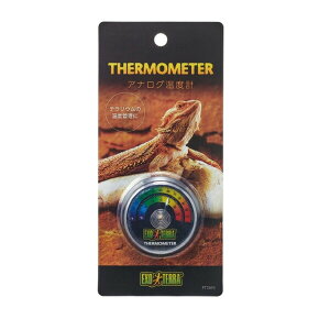 AiOxv PT2465 ExoTerraiGL]ej ঒  xǗ AiO ʃe[v xv gJQ JG wr J