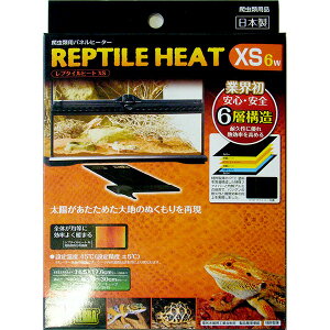 v^Cq[g XS 6W GEXiWFbNXj ঒  pl q[^[ S S o[Vu T[p\ gJQ J wr