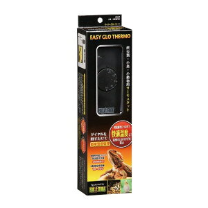 C[W[O[T[ ExoTerraiGL]ej ঒  T[X^bg xǗ v ۉ _C ȒP gJQ J wr JG Ip