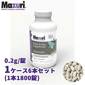 V[NC Tvg Ɩp 1P[X TEGCp 5MD8 Mazuri(}Y)