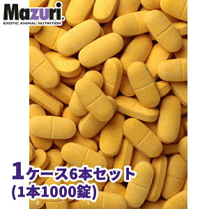 CmM Tvg Ɩp 1P[X Cbp 5TLA Mazuri(}Y)