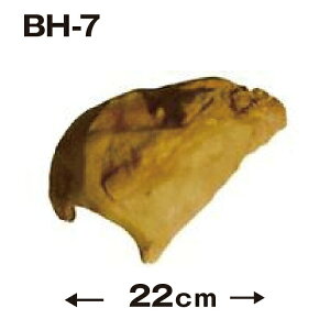 yBH7z঒ VF^[ BƁy22.x12x7cmzm[uh oNi