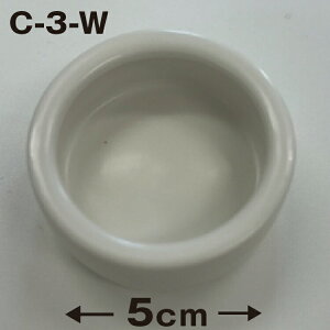 yC-3z঒ aM M zCg 5cm@m[uh oNi