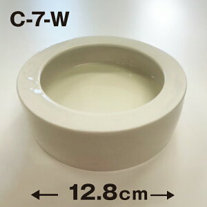 yC-7z঒ aM M zCg 12.8cm@m[uh oNi