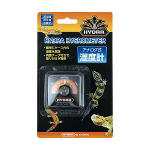 ヒュドラ湿度計 コトブキ工芸