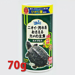 カメプロス 70g キョーリン